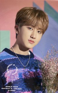 貼紙 一番賞 E賞 