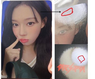 中背｜旼中注定冬🐰ᩚ