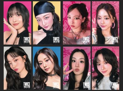 六巡線上一番賞 卡貼