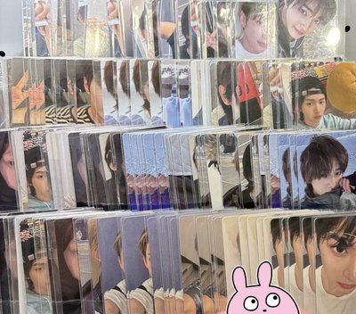 Cortis K4 MP wvs 2.0 3.0 MMT OY yzy