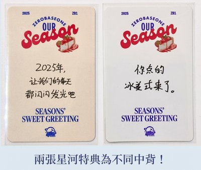 ꒰ 𝘇𝗯𝟭 ꒱