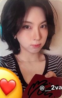 正規一 ms 台北 25.0 簽售卡 新年祝福 ver.