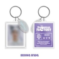 Snowman Factory 鑰匙圈吊飾 ID Photo + Acrylic Frame Keyring