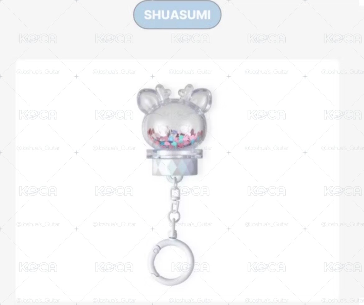 SHUASUMI 手燈吊飾鑰匙圈