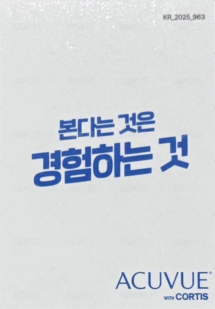 隱眼代言卡 代言卡  背面