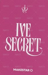IVE SECRET ms 5.0 簽售卡  背面
