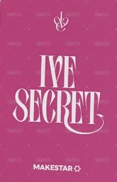 IVE SECRET ms 5.0 簽售卡  背面