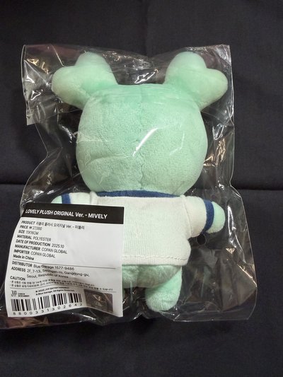 Mina 南 十週年娃 現貨