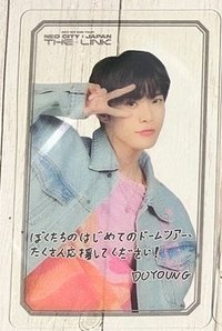 二巡 THE LINK 隨機卡 日巡透卡