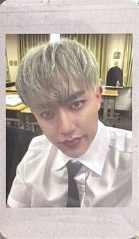 23'專場巡迴 台東 入場卡 / 場限卡 