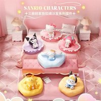 三麗鷗軟綿沙發系列