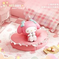 三麗鷗軟綿沙發系列 公仔 