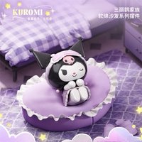 三麗鷗軟綿沙發系列 公仔 