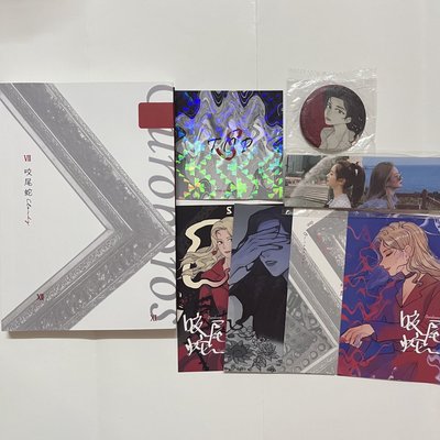 TWICE 明信片及貼紙（非官方小說）