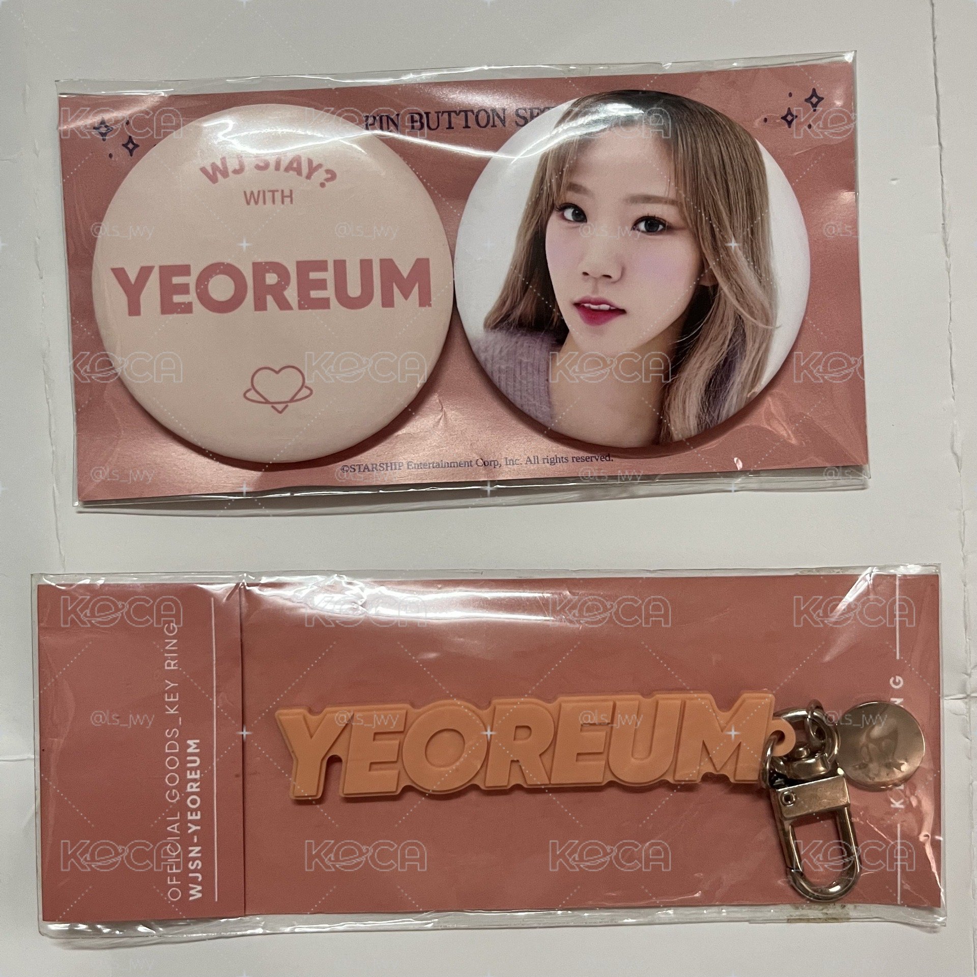 WJSN YEOREUM