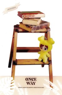 2022 Japan Season's Greetings ONCE-WAY 年曆卡 透卡