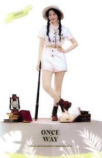 2022 Japan Season's Greetings ONCE-WAY 年曆卡 透卡