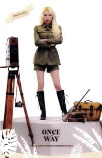 2022 Japan Season's Greetings ONCE-WAY 年曆卡 透卡