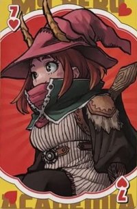 JUMP SHOP BIG 撲克牌 