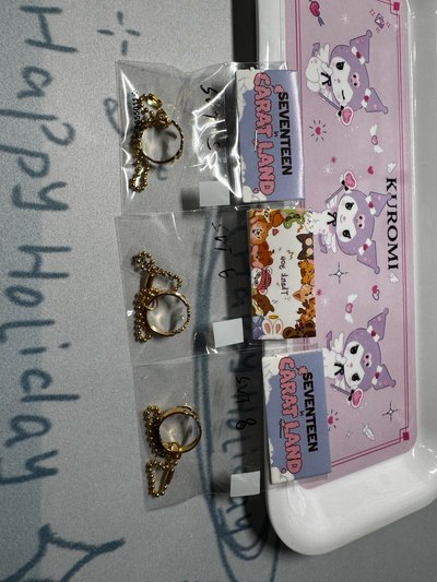 SEVENTEEN BANDAI戒指 扭蛋