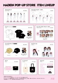 FOREVER Shibuya 109 POP-UP STORE