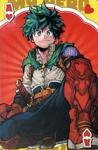 JUMP SHOP BIG 撲克牌 