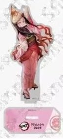 阿波舞 A池 立牌 