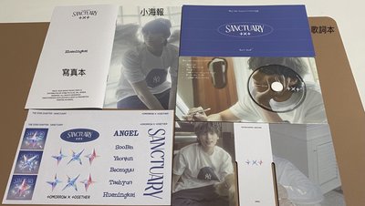 休寧凱mini7已拆全專