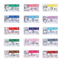 原畫展 中高一貫！鬼滅學園物語壓克力名牌（15種）