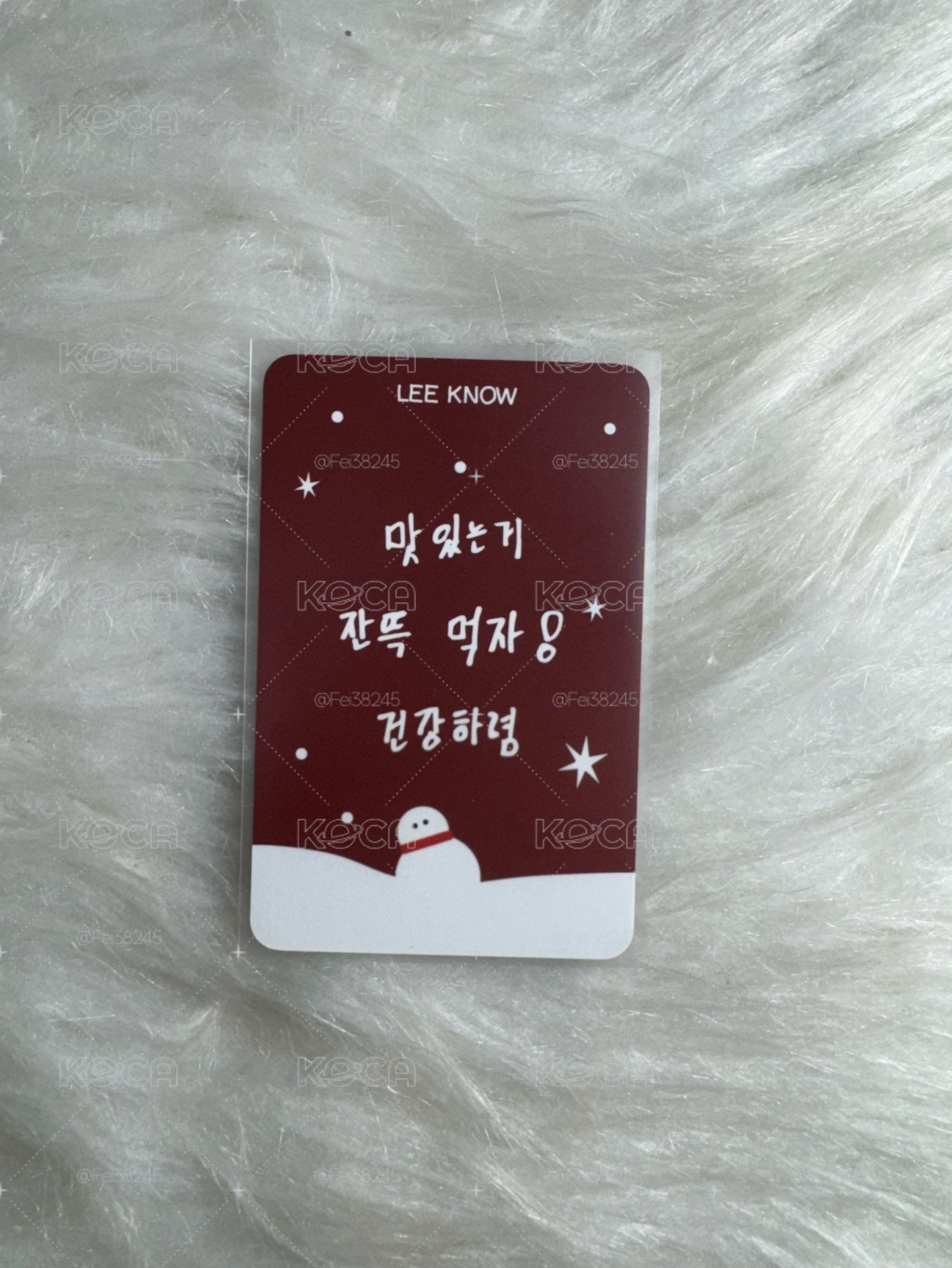 李旻浩 sw5.0特典卡
