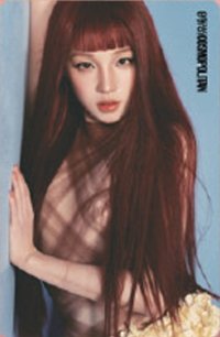 時尚COSMO 2026/2月號 雜誌卡 