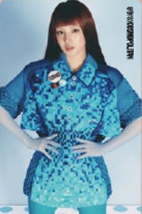 時尚COSMO 2026/2月號 雜誌卡 