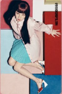 時尚COSMO 2026/2月號 雜誌卡 
