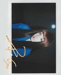 時尚COSMO 2026/2月號 雜誌卡 