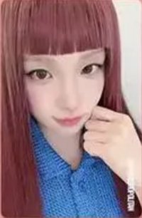 時尚COSMO 2026/2月號 雜誌卡 