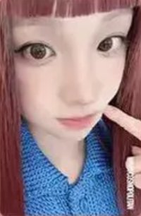 時尚COSMO 2026/2月號 雜誌卡 