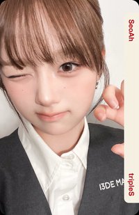 2026年曆 年曆卡 (Target Cupid Ver.) BB310