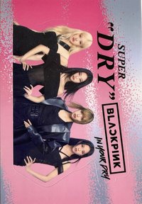 Asahi 貼紙 BLACKPINKx Superdry