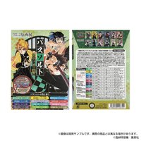 呼吸浴鹽附貼紙（12種/套組）