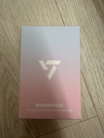 十週年手燈+蹦蹦頭