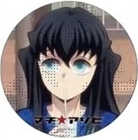 大頭