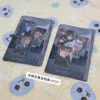 下單後備注要醬還是燦