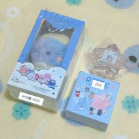 WVS版恩（不單出