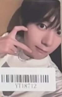 poppop kms v1 簽售卡 0802北京線下