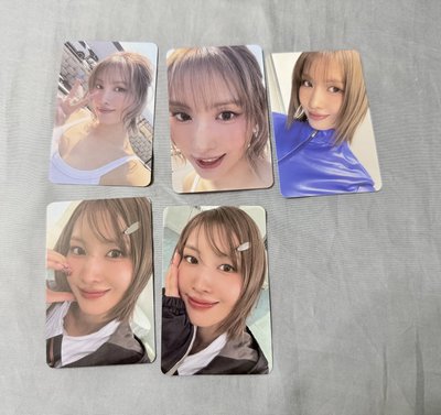 TWICE This is for momo專卡 一鍵畢業