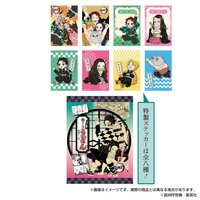 原畫展 豊さん的烏龍麵附特製貼紙（8種）