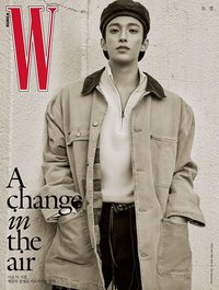 B版 雜誌 W korea