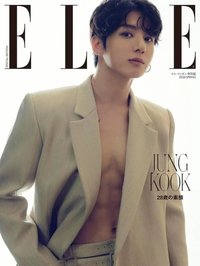 26 ELLE 雜誌 