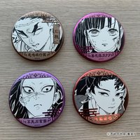 大阪場 收藏徽章第二彈（16種）