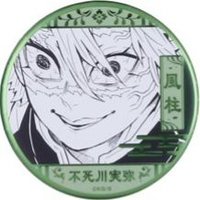 原畫展 DeCollection 徽章 第二彈